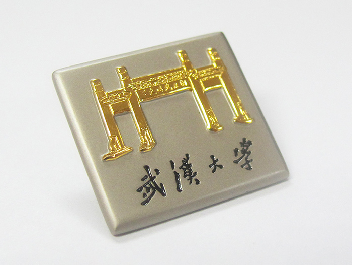 大學(xué)?；?學(xué)院胸章 班徽隊徽設(shè)計定制