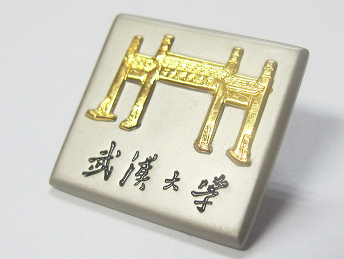 大學(xué)?；?學(xué)院胸章 班徽隊徽設(shè)計定制