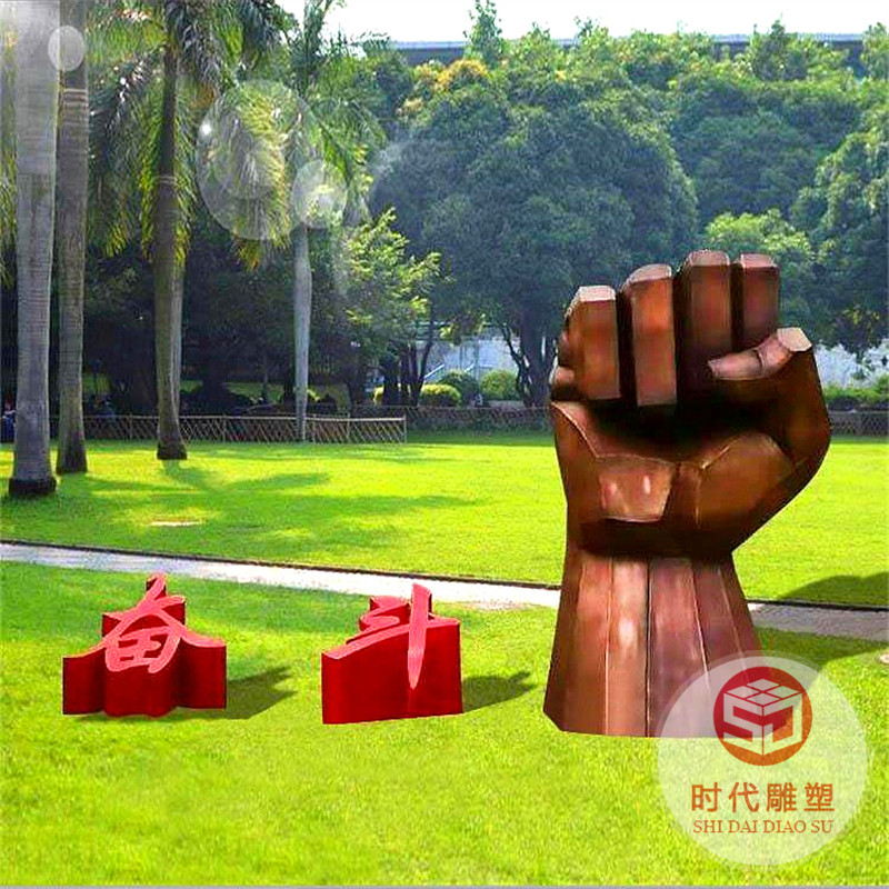 不銹鋼廣場(chǎng)雕塑定制大型校園鏡面拉絲抽象金屬創(chuàng)意園林景觀定做