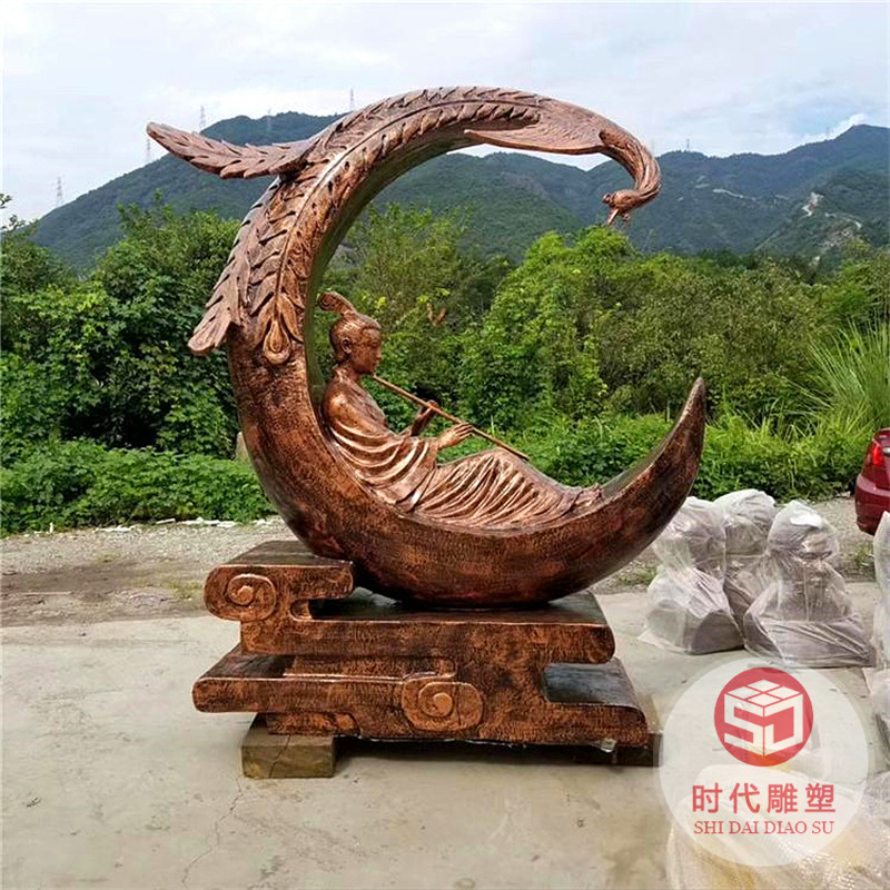 現(xiàn)代抽象不銹鋼雕塑定做戶外學(xué)校公園園林景觀鏤空大型藝術(shù)品擺件