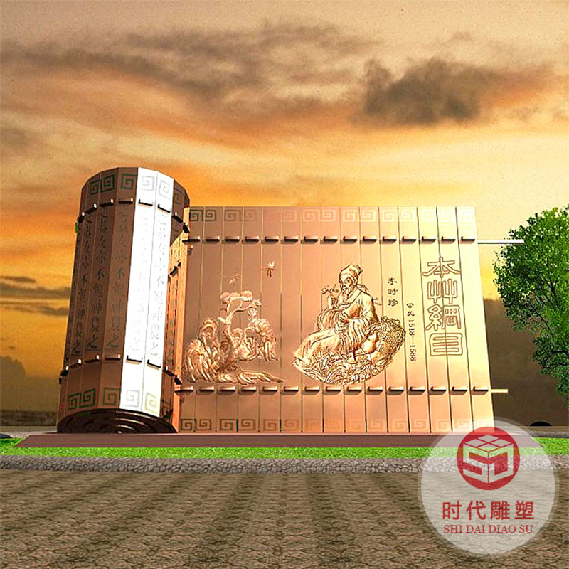 不銹鋼雕塑定制鏡面發(fā)光月亮抽象鹿鏤空球圓環(huán)流水景觀落地大擺件