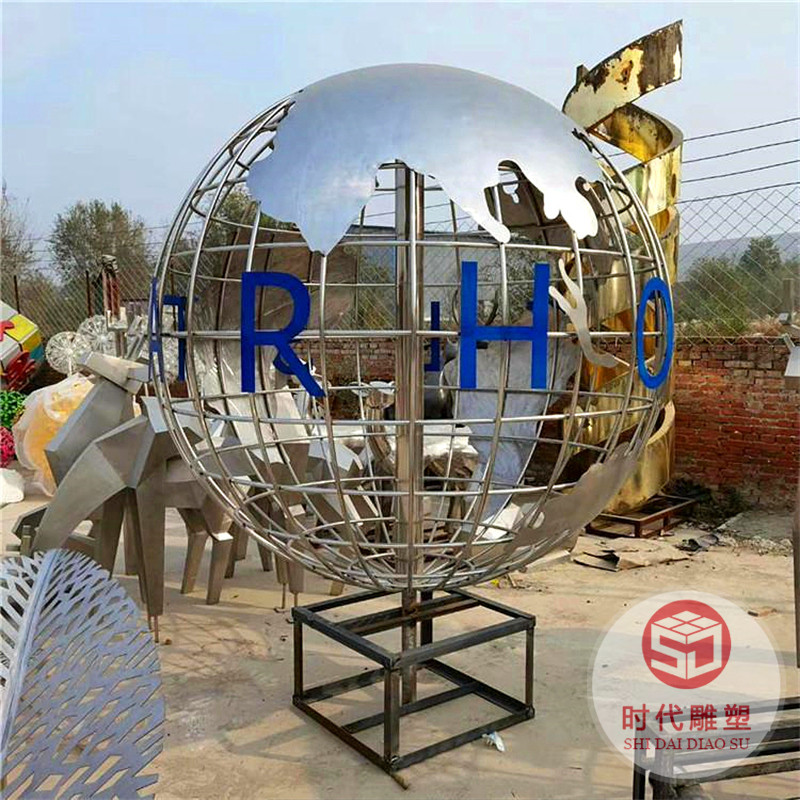 型不銹鋼月亮圓環(huán)雕塑定制圓形金屬鏤空戶外水霧門景觀裝飾擺件