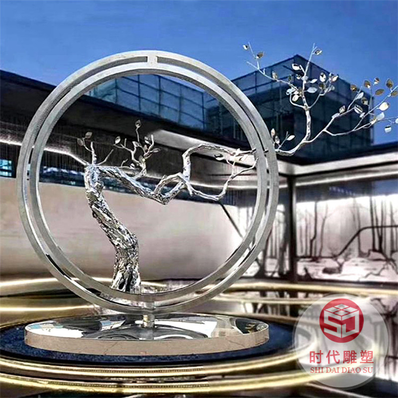 戶外不銹鋼圓環(huán)雕塑定制月亮水景噴霧鏤空金屬鏡面白鋼發(fā)光景觀