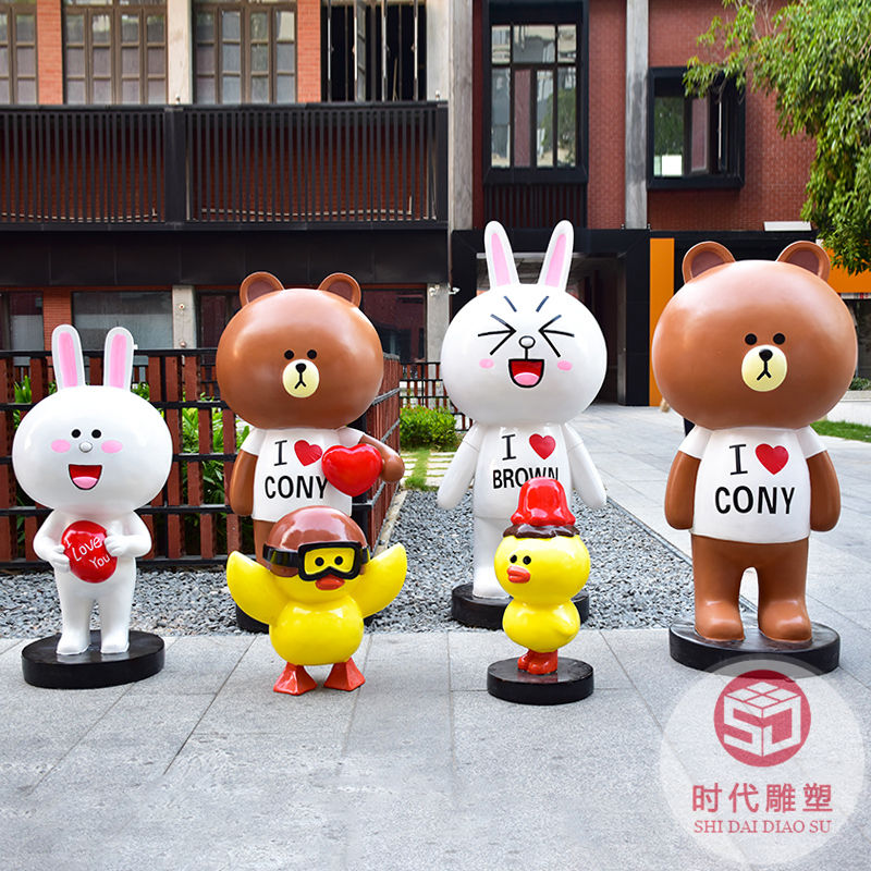 玻璃鋼卡通雕塑公仔動(dòng)漫吉祥物定制造型大廳景觀(guān)戶(hù)外公園大型擺件