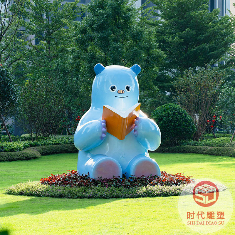 大型玻璃鋼雕塑冰淇淋咖啡杯奶茶杯模型落地?cái)[件定制店門口裝飾品