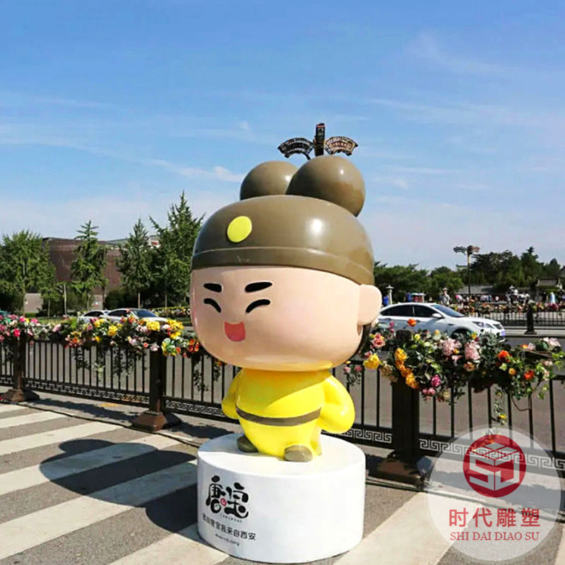 玻璃鋼卡通雕塑IP形象擺件公司大型玩偶公仔落地企業(yè)吉祥物雕塑