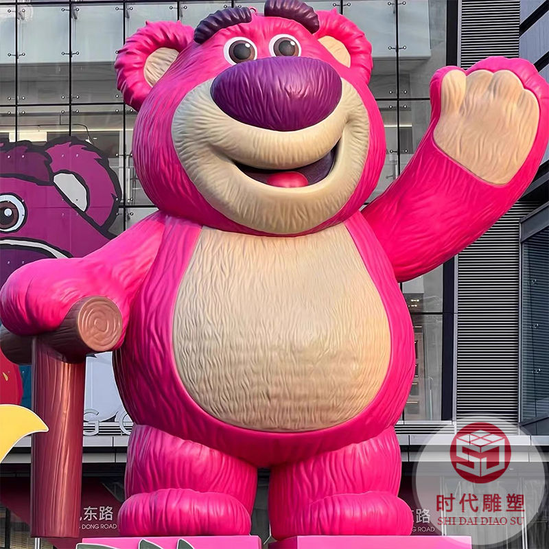 大型玻璃鋼雕塑廠家定制動(dòng)物卡通彩繪吉祥物城市商場(chǎng)景觀美陳擺件