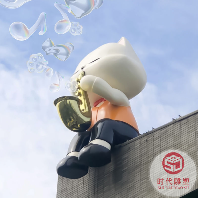 大型人物卡通玻璃鋼雕塑廠家定制廣場(chǎng)園林景觀仿銅抽象校園雕塑