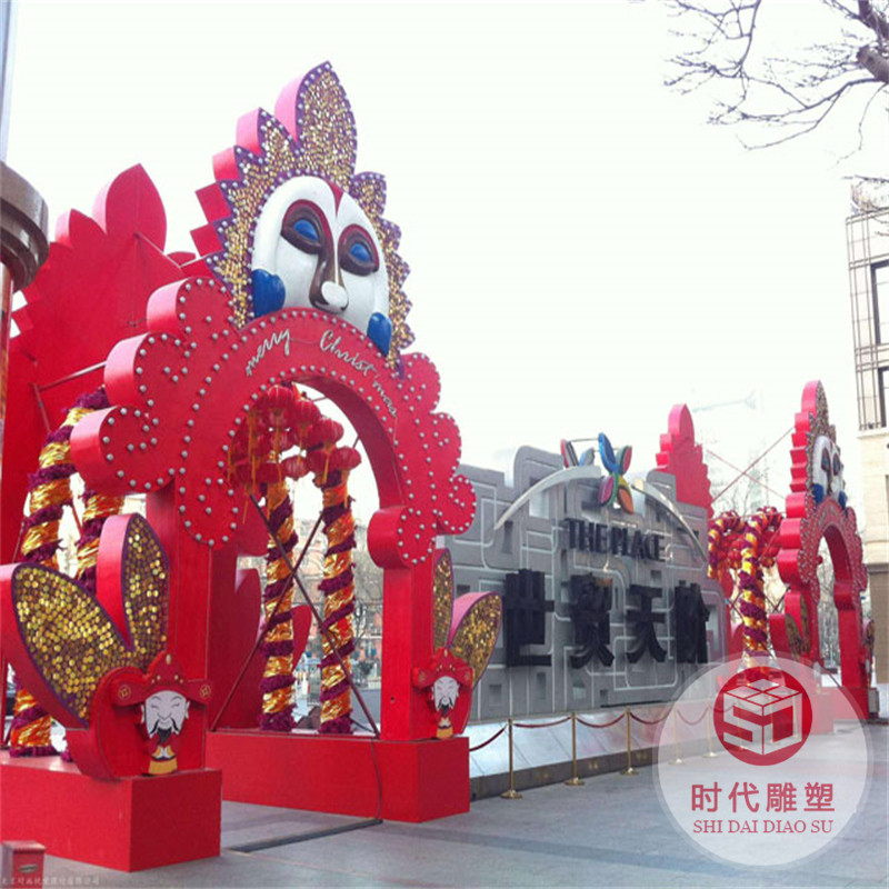 戶外大型卡通雕塑玻璃鋼幾何熊切面動物兔子美陳地產(chǎn)景觀裝飾擺件