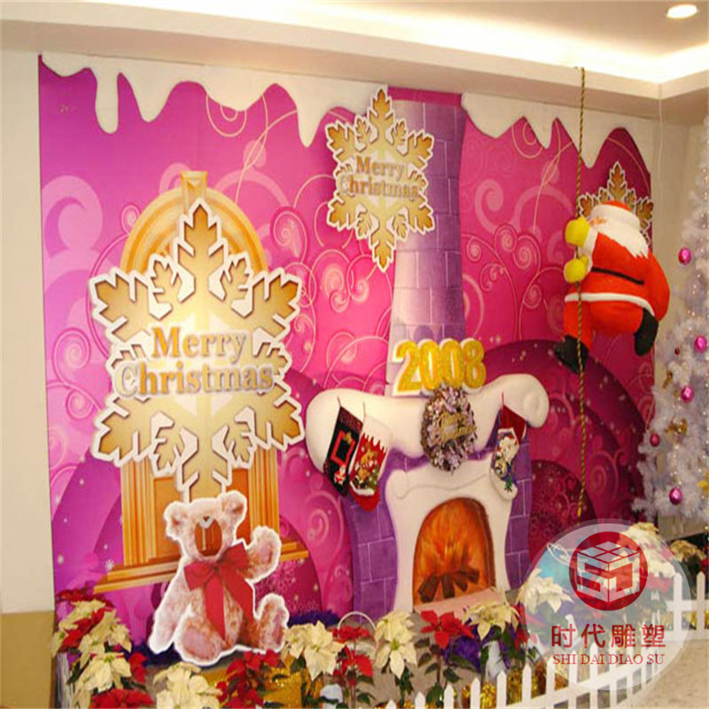 大型戶外玻璃鋼雕塑美陳道具商業(yè)街景觀裝飾品卡通雕塑熊動物擺件