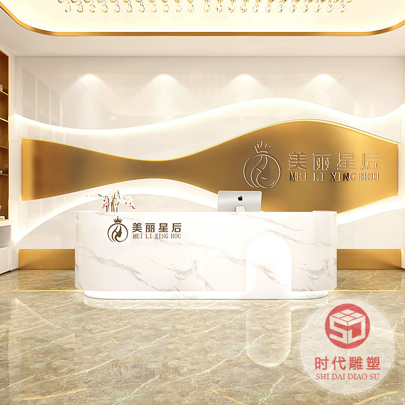 烤漆玻璃鋼前臺接待臺美容院教育機(jī)構(gòu)醫(yī)院收銀酒店異形柜臺可定制