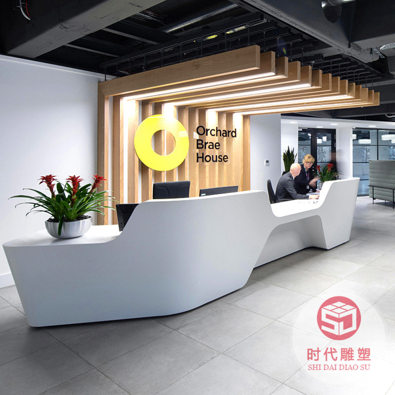 定制創(chuàng)意異形玻璃鋼烤漆前臺接待臺公司大堂售樓部服務(wù)臺酒店吧臺