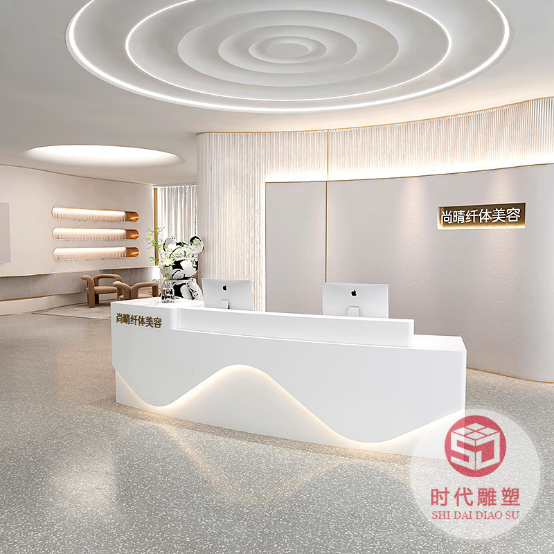 半圓形接待臺公司前臺弧形創(chuàng)意美容院辦公桌收銀臺玻璃鋼吧臺定制