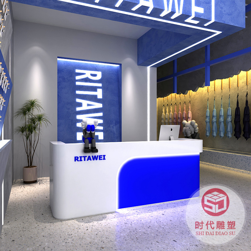 收銀玻璃鋼異形服務(wù)前臺接待臺酒店咨詢迎賓臺弧形美容院吧臺定制