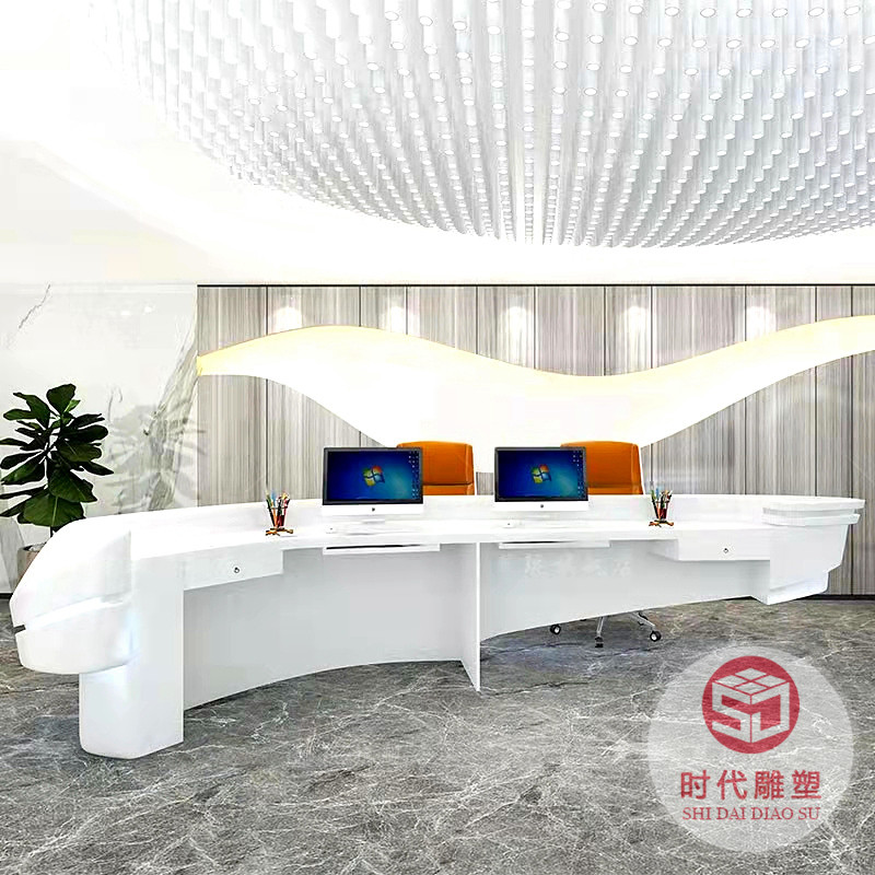 異形玻璃鋼創(chuàng)意前臺接待臺簡約現(xiàn)代美容院收銀臺輕奢酒店懸空吧臺