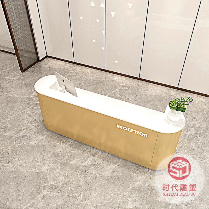 玻璃鋼創(chuàng)意收銀臺(tái)公司前臺(tái)定制美容院售樓部烤漆接待臺(tái)異形吧臺(tái)