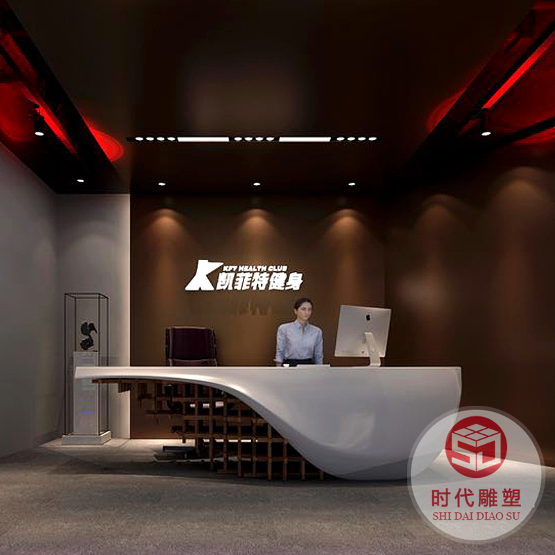 定制創(chuàng)意異形藝術(shù)玻璃鋼烤漆吧臺(tái)收銀臺(tái)大堂美容院公司前臺(tái)接待臺(tái)