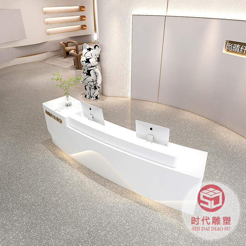 公司前臺(tái)接待臺(tái)會(huì)所玻璃鋼高檔接待吧臺(tái)異形收銀臺(tái)售樓部前臺(tái)定制