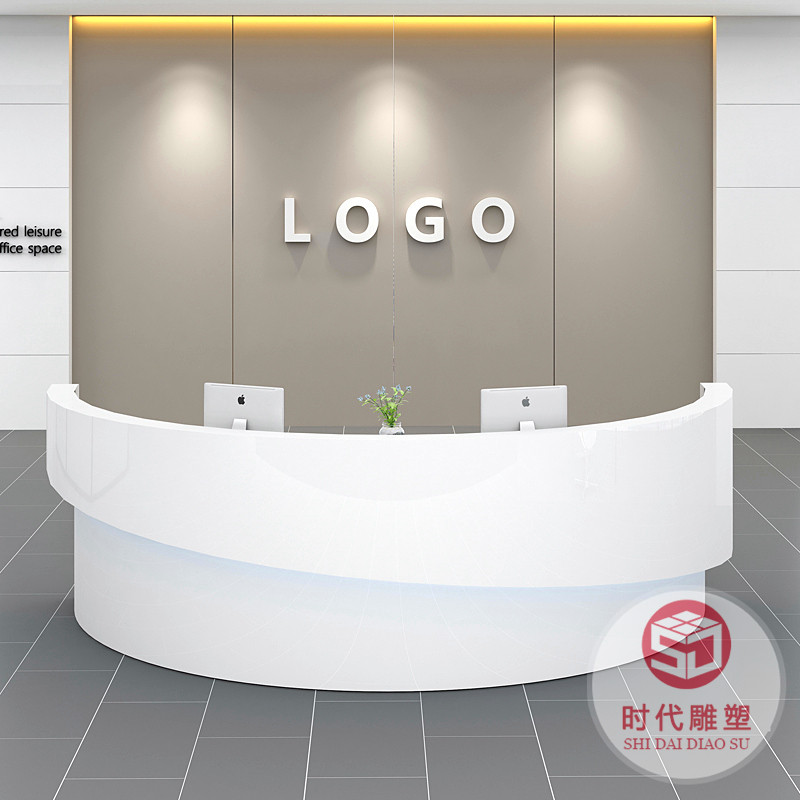 玻璃鋼前臺(tái)異形創(chuàng)意服務(wù)臺(tái)酒店公司大廳接待臺(tái)弧形藝術(shù)收銀臺(tái)定制