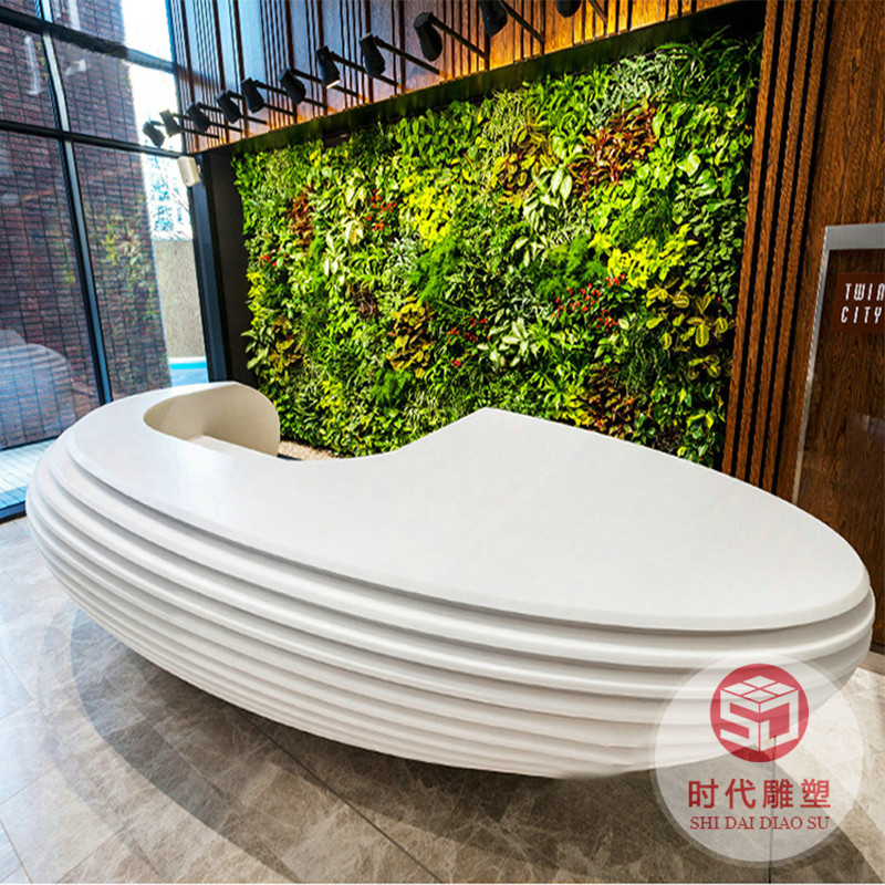 定制玻璃鋼前臺(tái)展廳商品展示臺(tái)售樓處地產(chǎn)展廳樓盤源頭廠家批發(fā)