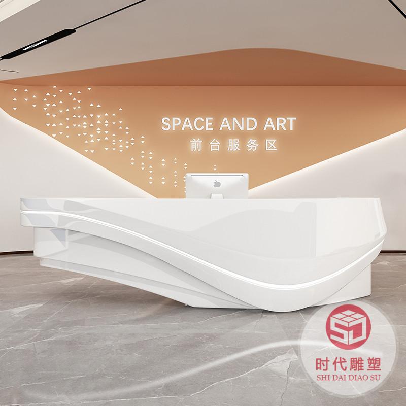玻璃鋼酒店前臺(tái)異形接待臺(tái)商務(wù)辦公接待室迎賓招待會(huì)所收銀桌子