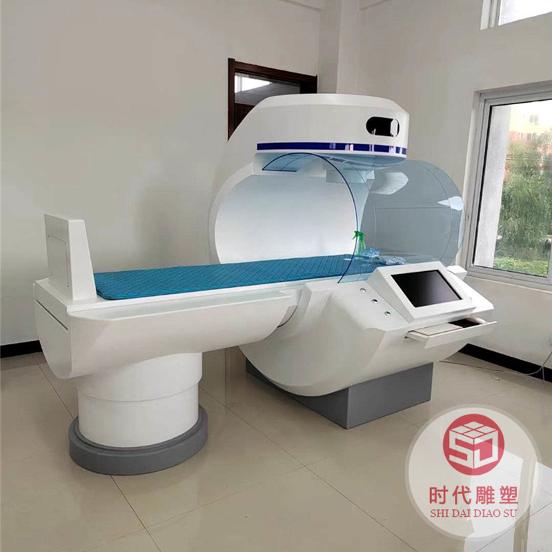 玻璃鋼電子醫(yī)療CT機設備外殼保護罩機械機箱機殼汽車外殼殼體定制