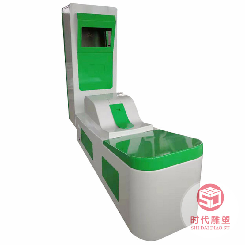 水療儀玻璃鋼腸療機(jī)外殼美容儀器機(jī)箱外殼醫(yī)療器械外殼設(shè)計(jì)