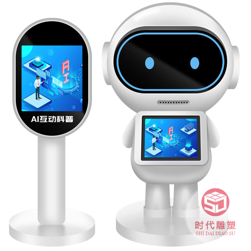 廠家異形戶外玻璃鋼機(jī)動(dòng)車外殼玻璃鋼絕緣保護(hù)罩玻璃鋼機(jī)箱外殼