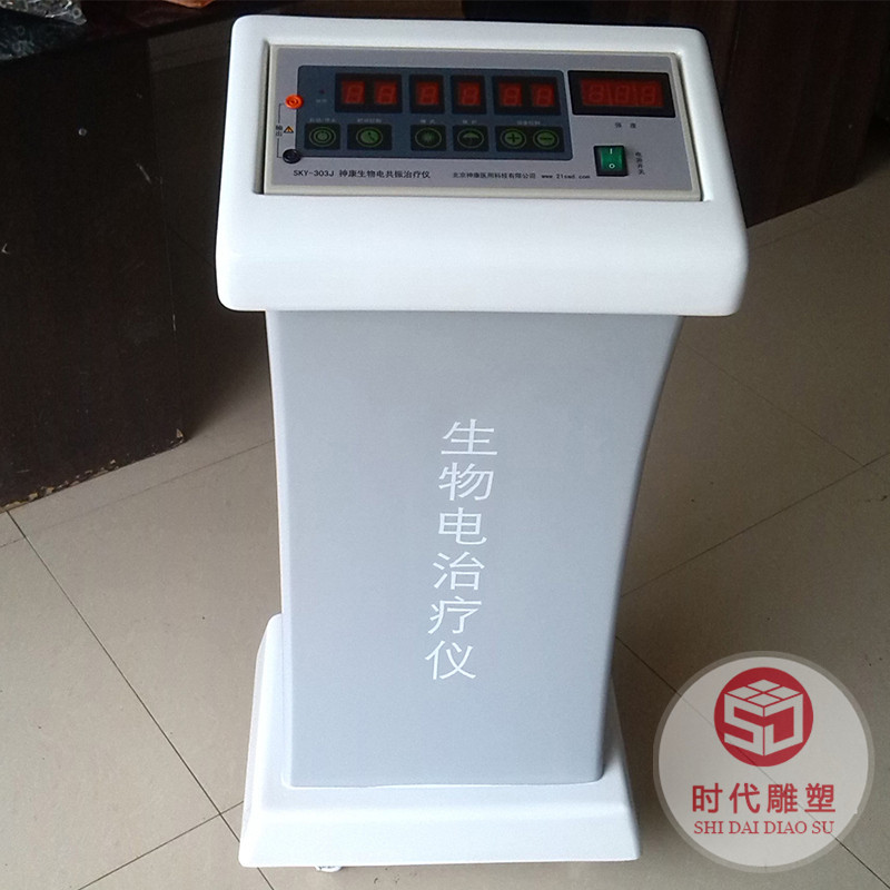 批發(fā)定制玻璃鋼機(jī)械外殼異型玻璃鋼壓模件SMC玻璃鋼機(jī)械防護(hù)罩