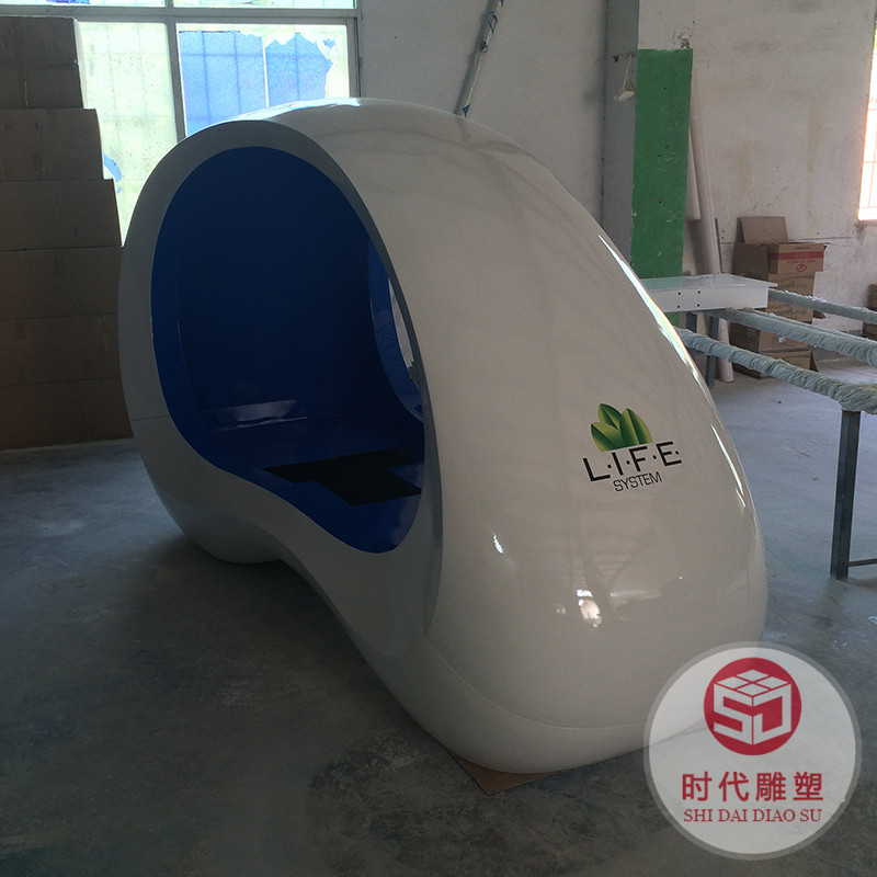 玻璃鋼汽車外殼摩托車外殼電纜叉車外殼掃地機(jī)外殼游艇外殼