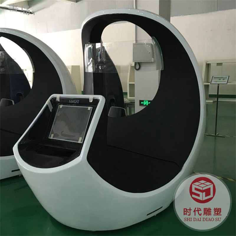 玻璃鋼外殼廠家供應(yīng)車頂鵬外殼FRP制品導(dǎo)視牌設(shè)備玻璃鋼外罩