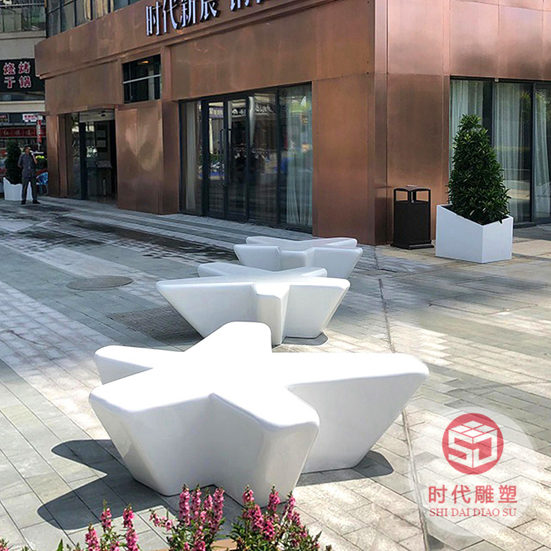 玻璃鋼休閑座椅商場(chǎng)美陳定制樹池坐凳機(jī)場(chǎng)花池創(chuàng)意休息戶外花盆凳